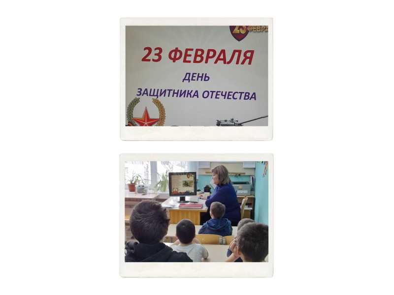 23 февраля - особенный день в жизни каждой семьи!