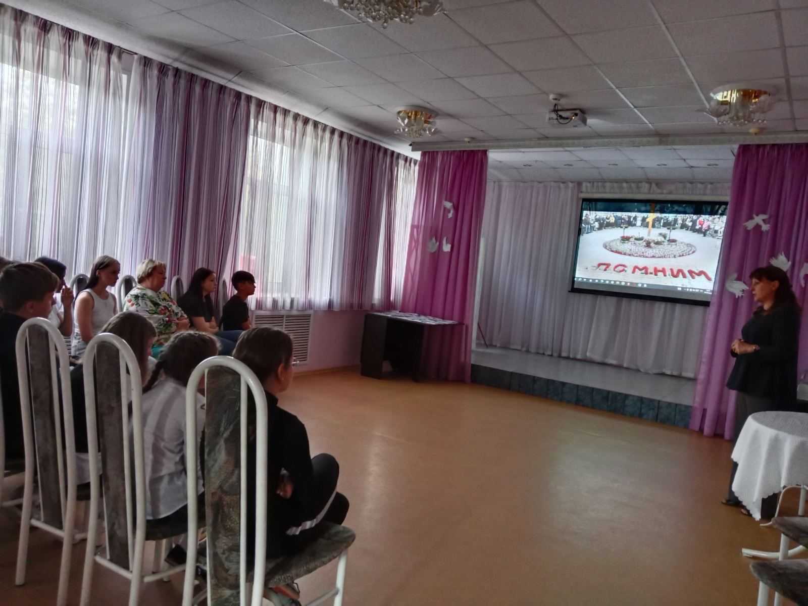 Тематический час
