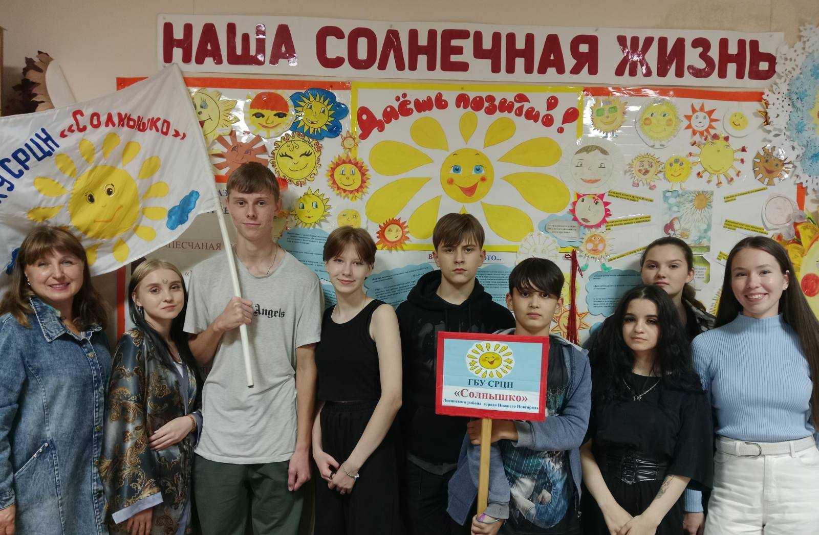 Активно готовимся к участию в Чебуриаде - 2023