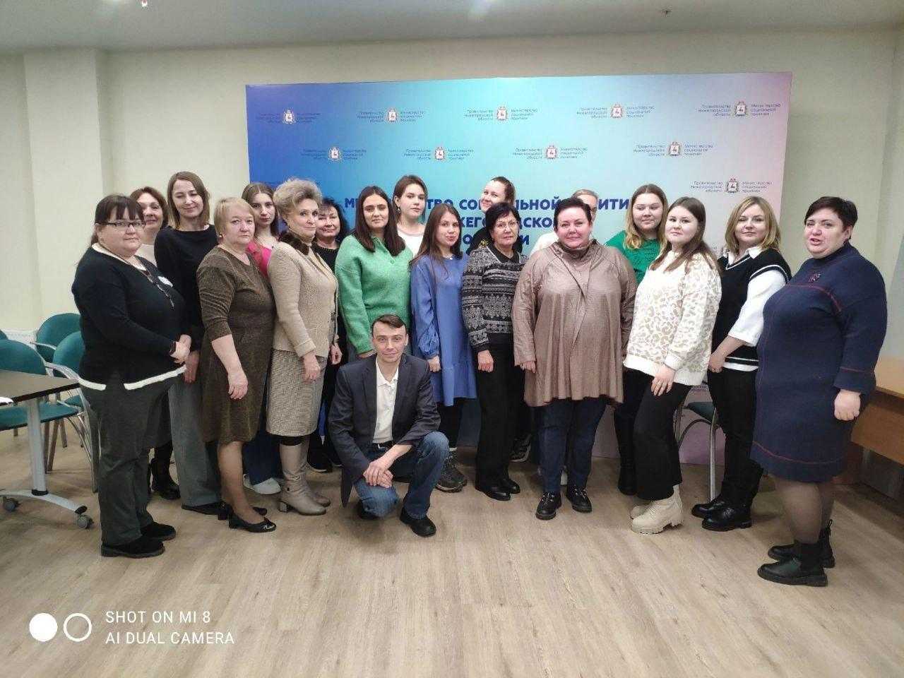 Наши специалисты приняли участие в обучающем семинаре-практикуме