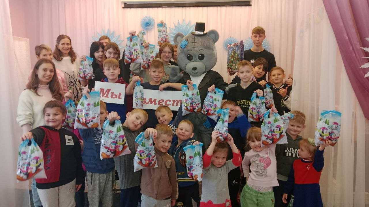Мастер-класс 