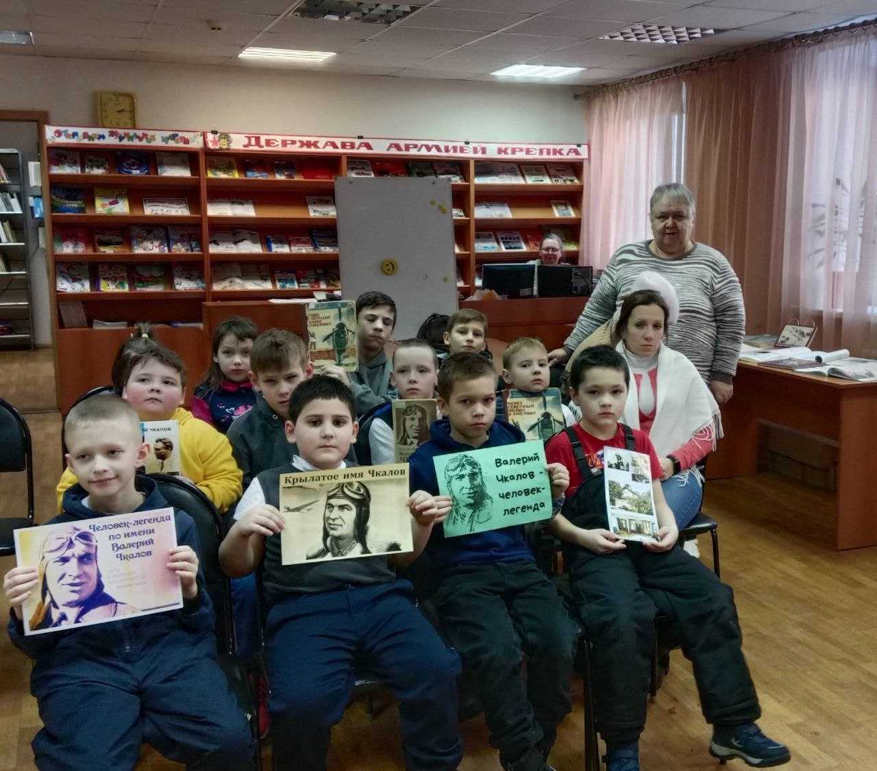 120 лет со дня рождения В.П. Чкалова