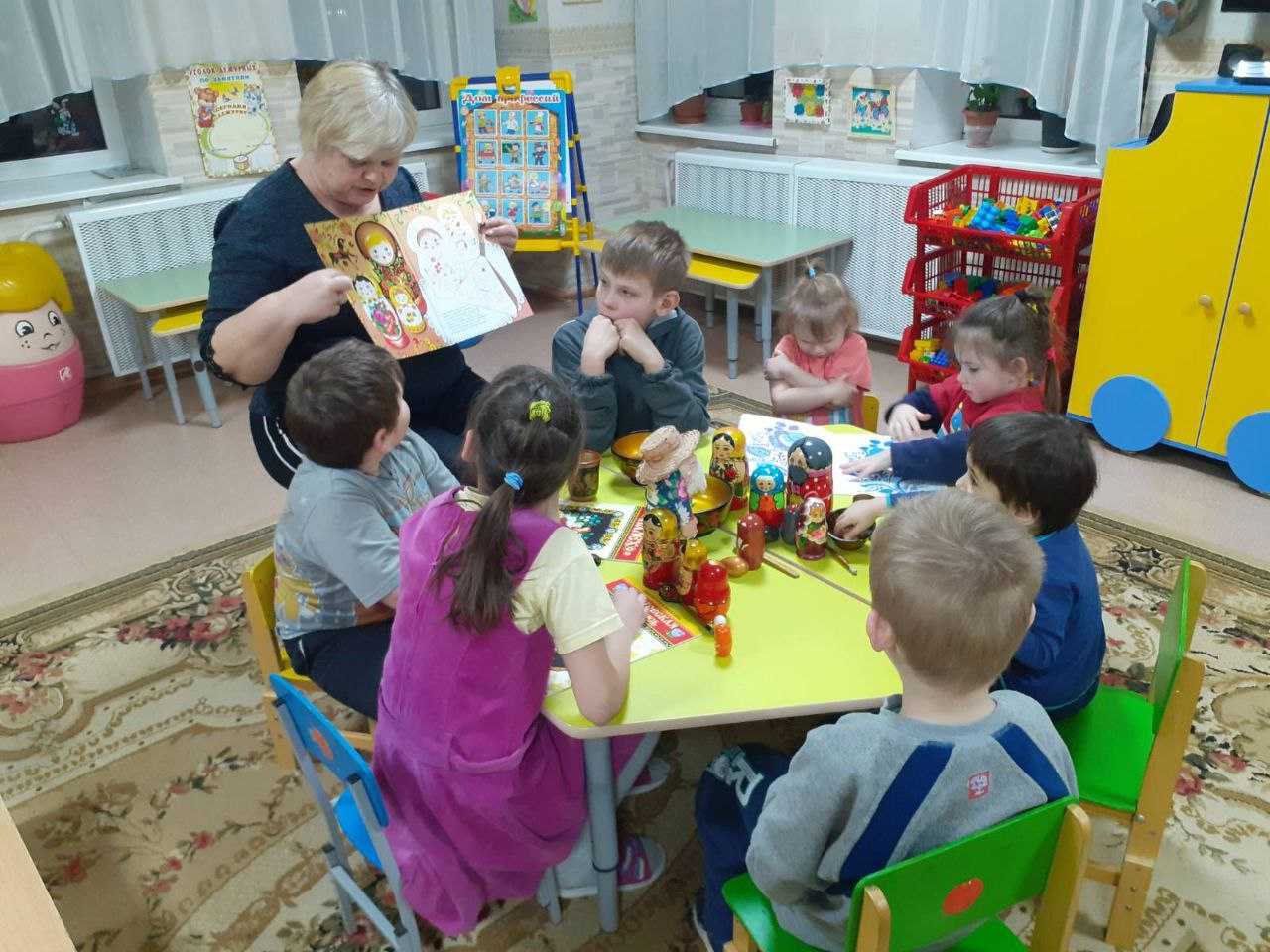 День народных традиций