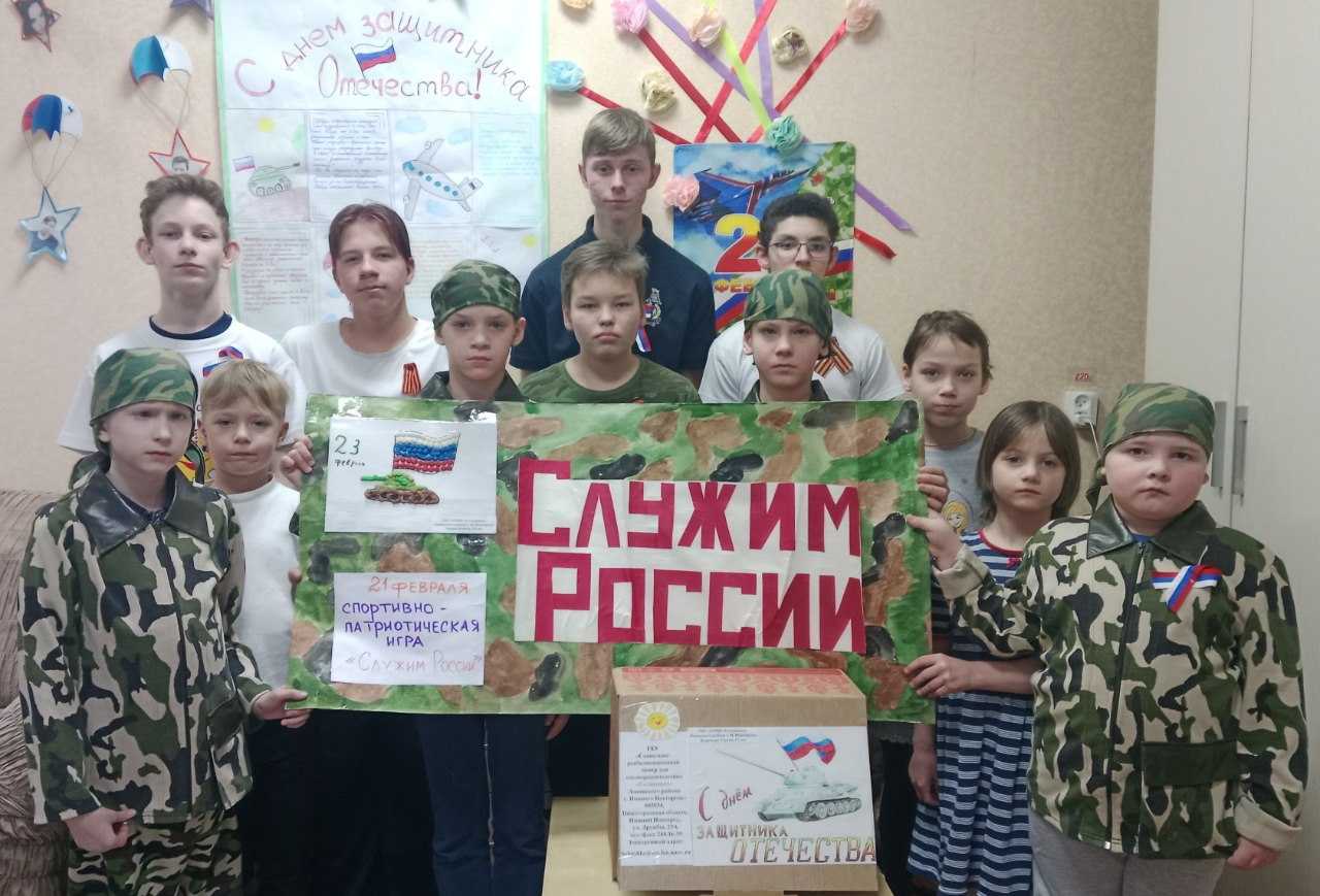 Мы подготовили посылку для военнослужащих СВО
