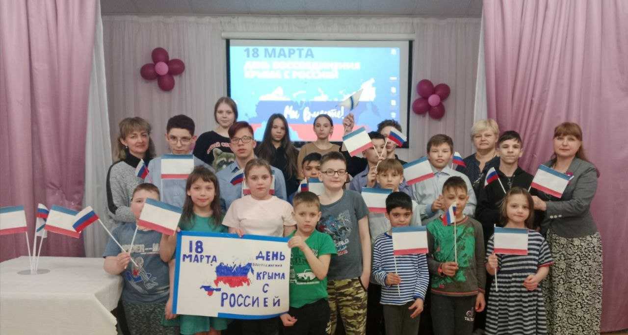Торжественный сбор 