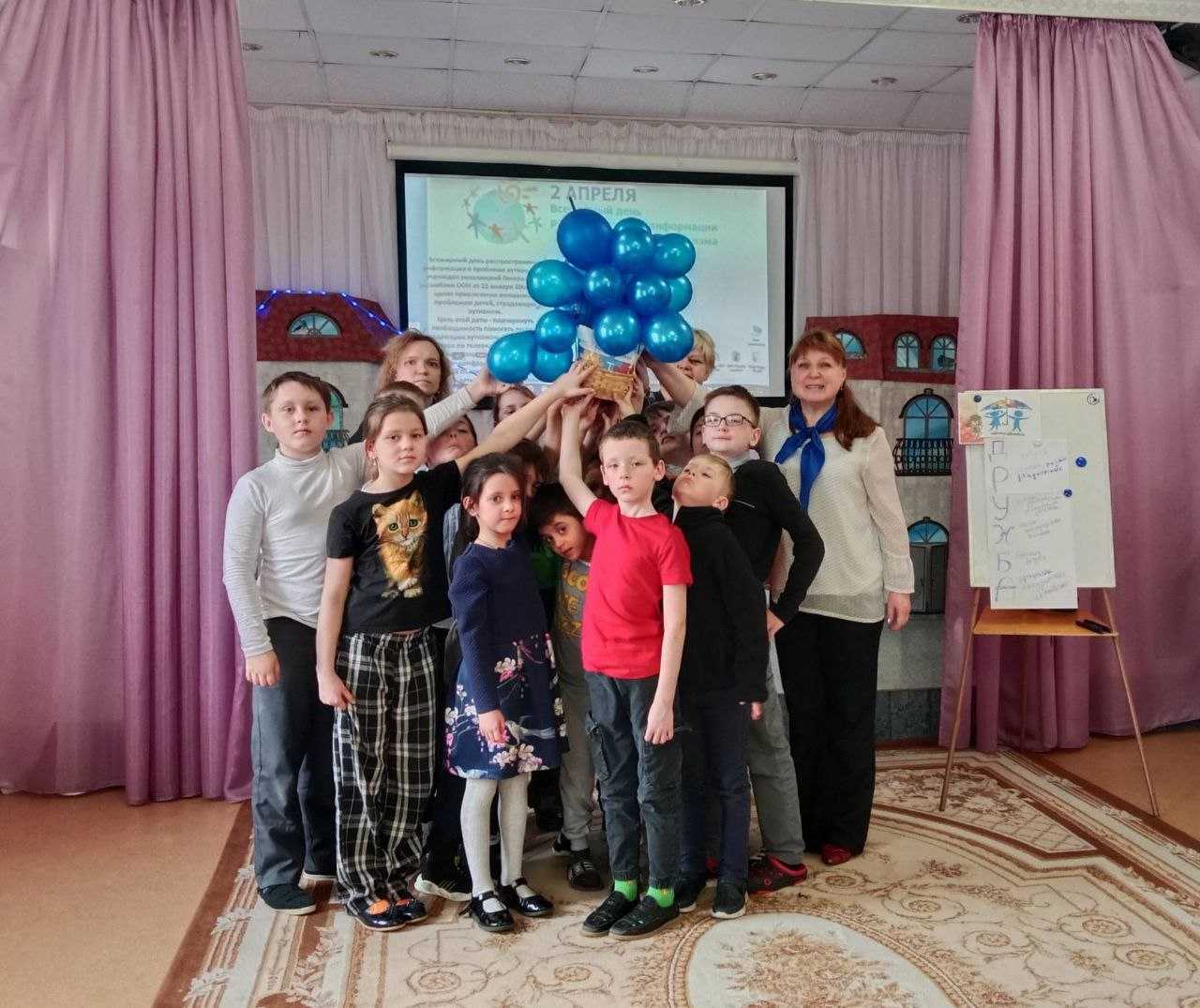 В рамках акции 
