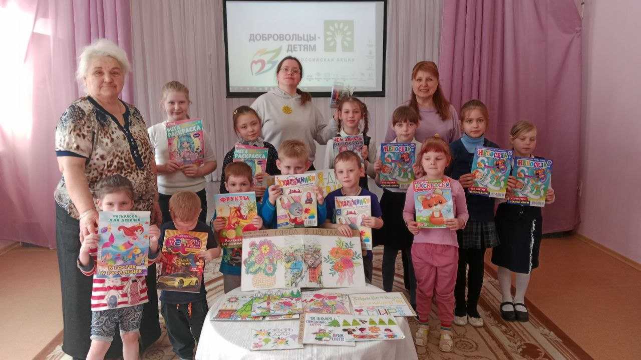 Стартовала Всероссийская акция 