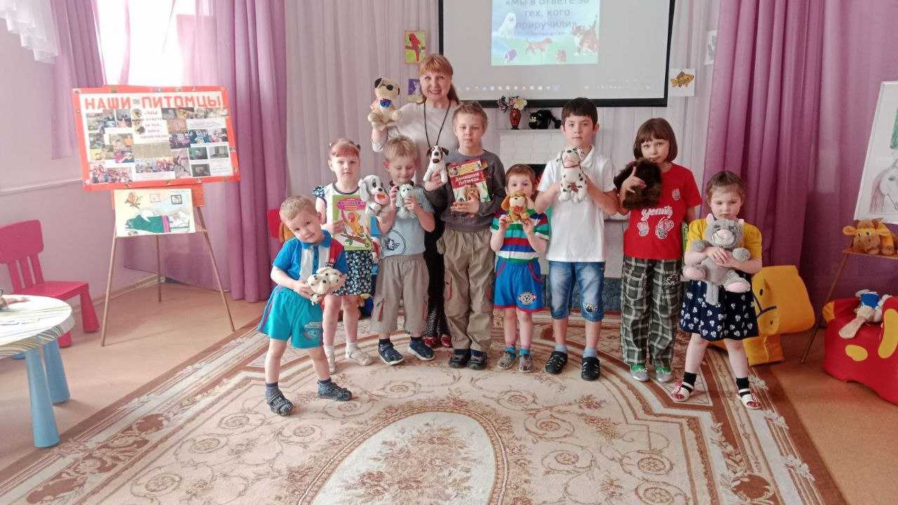 Мы в ответе за тех, кого приручили!