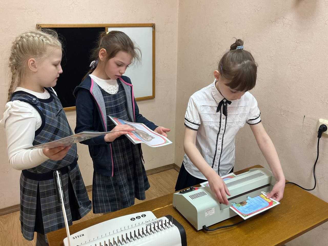 Завершилась акция 