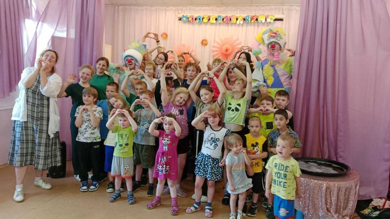 Благодарим компанию 