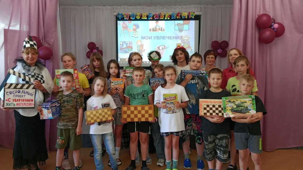 Мое увлечение - настольные игры!