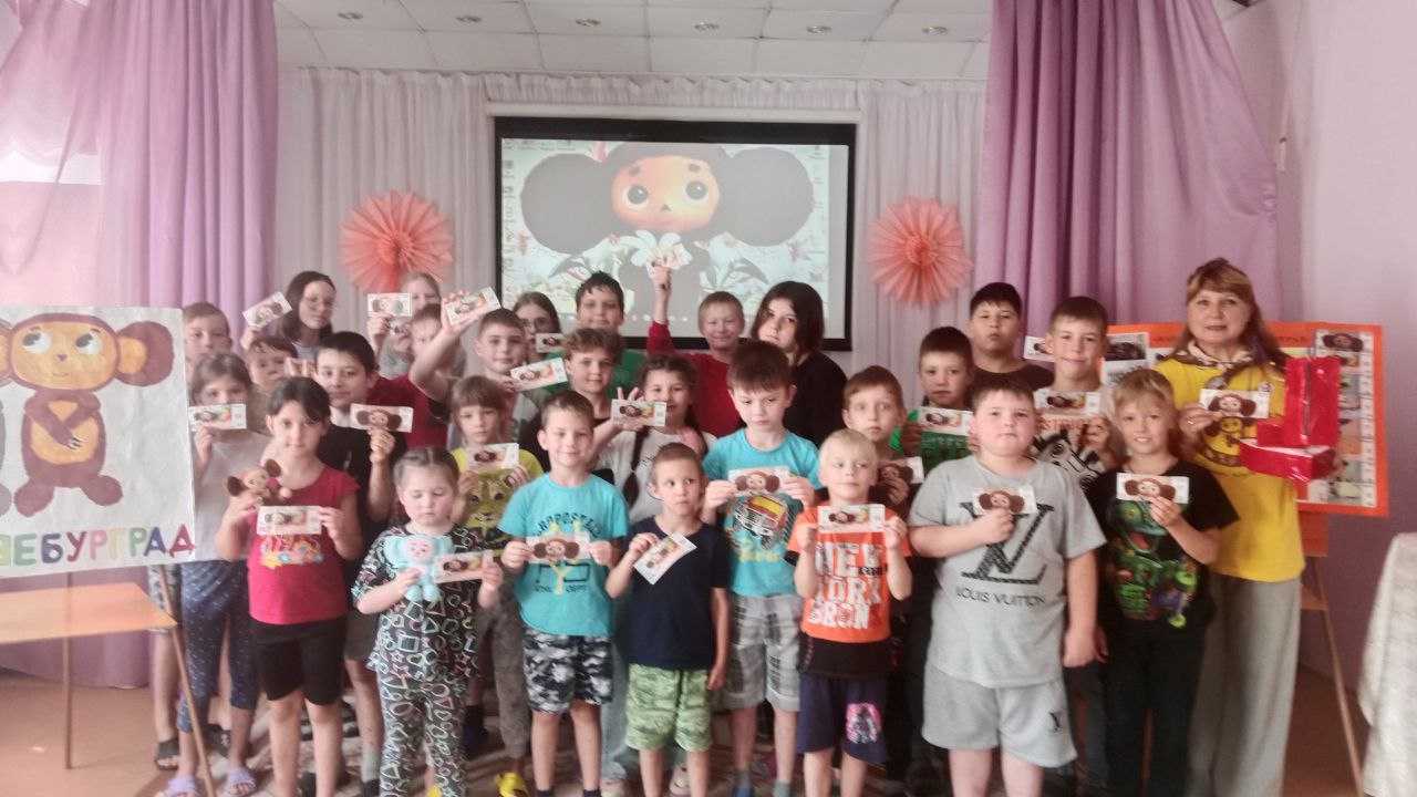 Стартовала интерактивная игра 