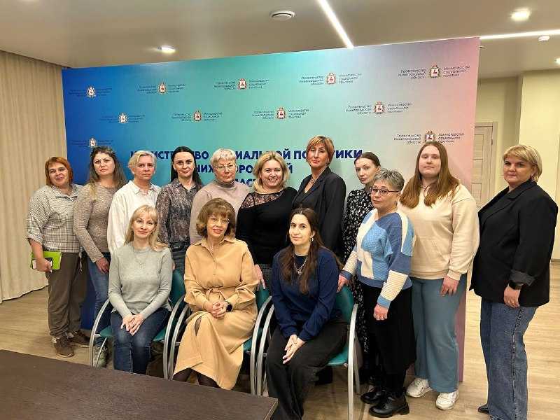 Специалисты службы 