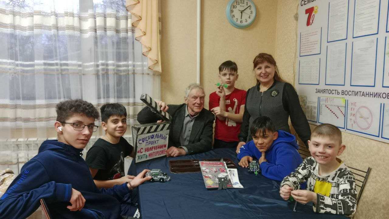 С увлечением жить интереснее!
