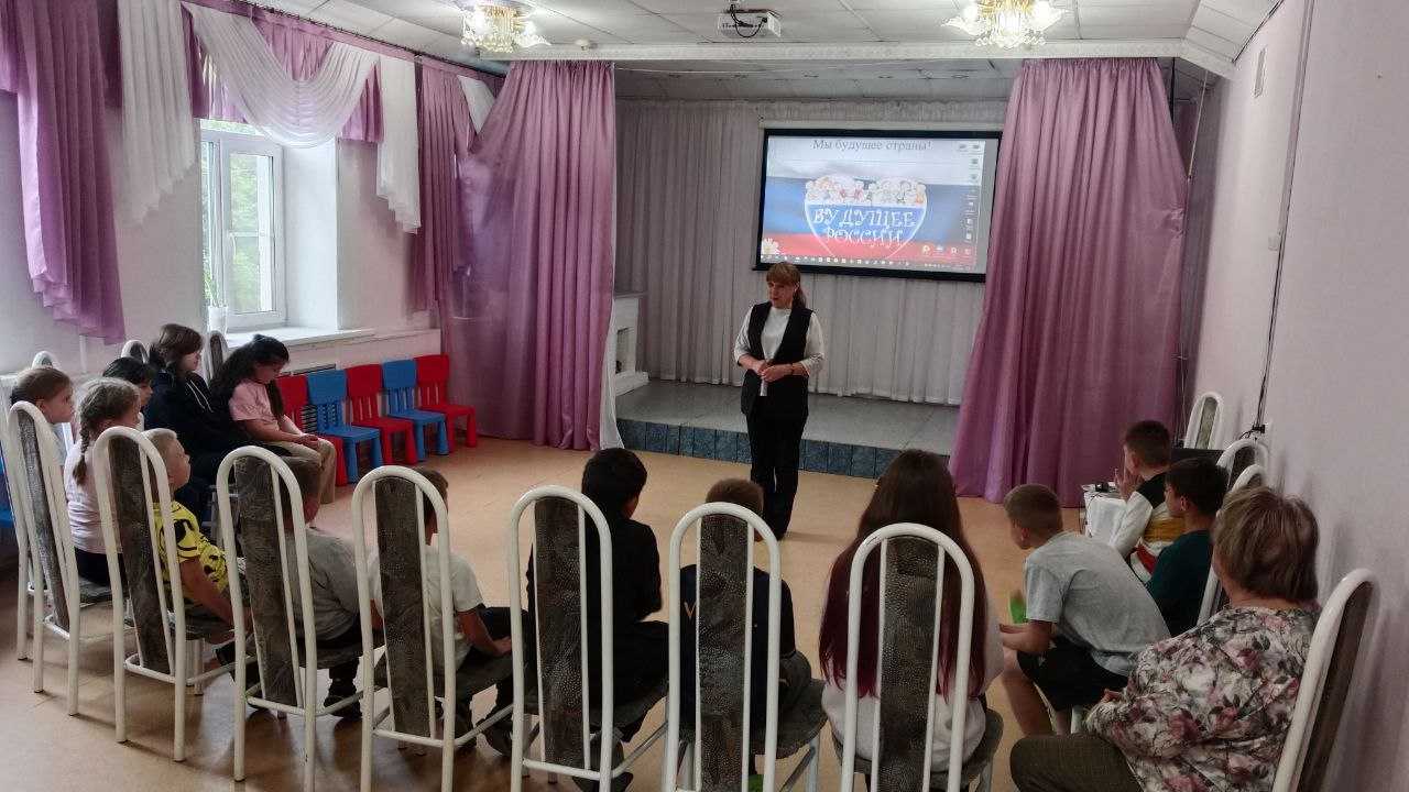 День солидарности в борьбе с терроризмом