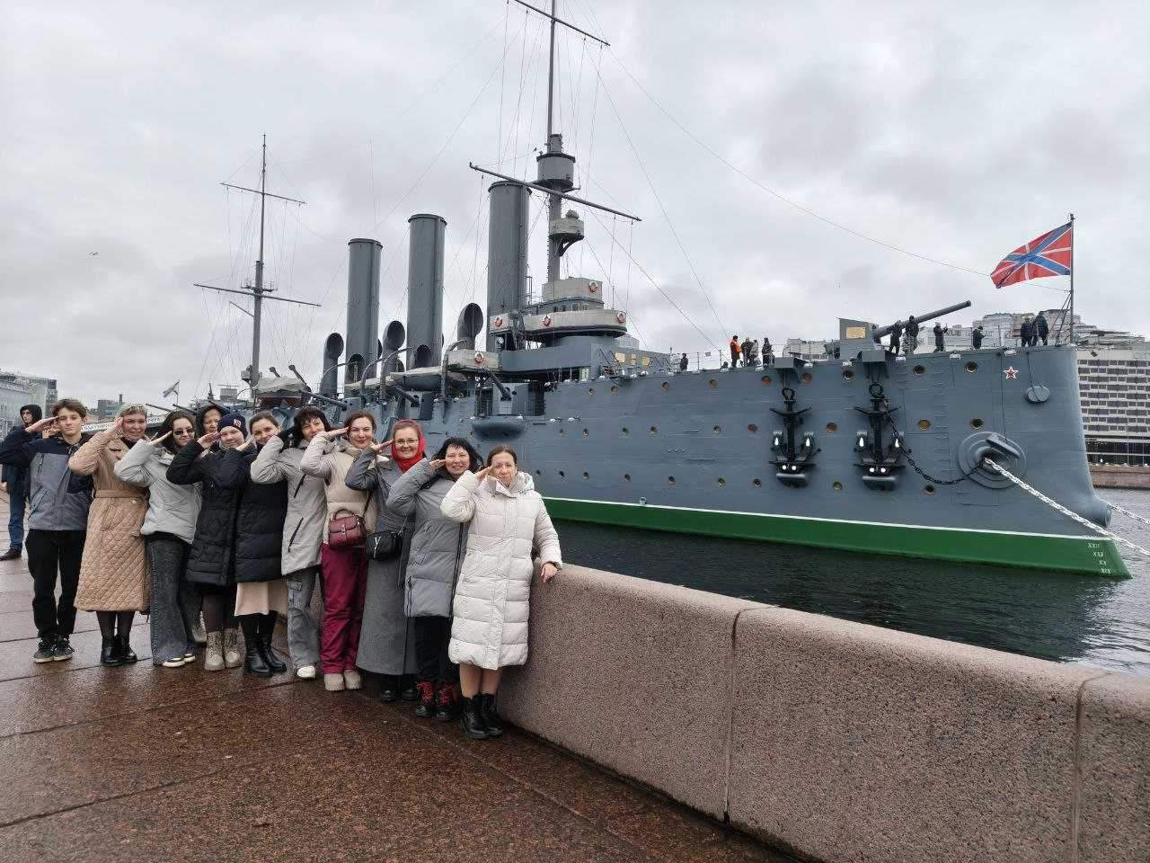 Благодарим за замечательный подарок
