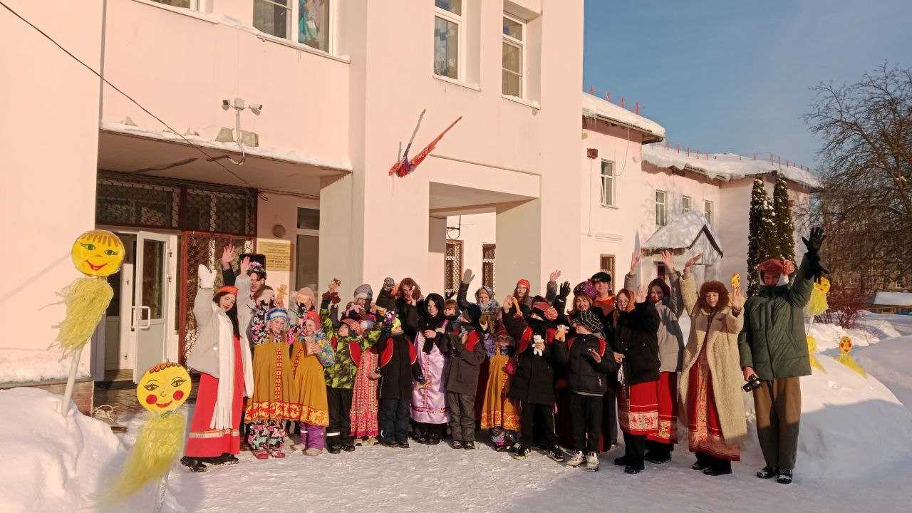 Праздник 