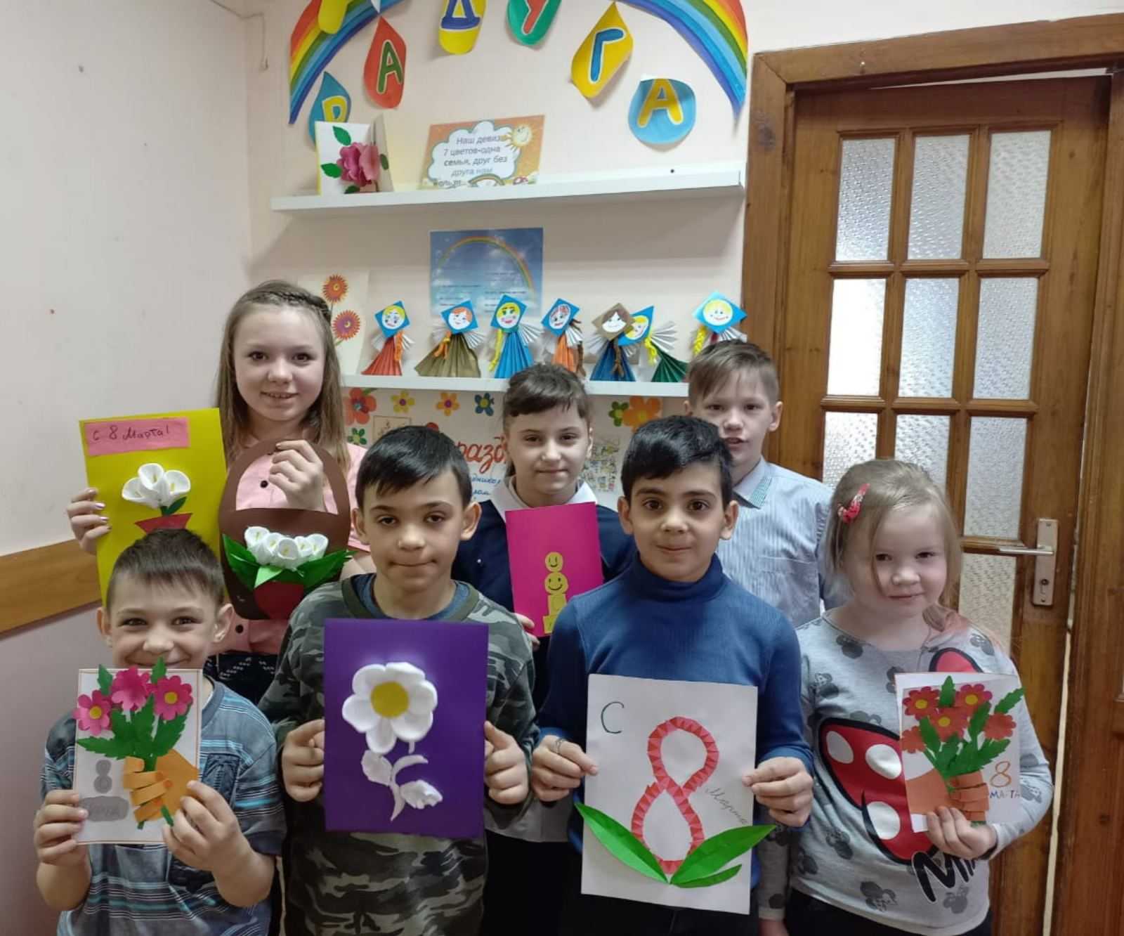 Поздравляем с Международным женским днем!