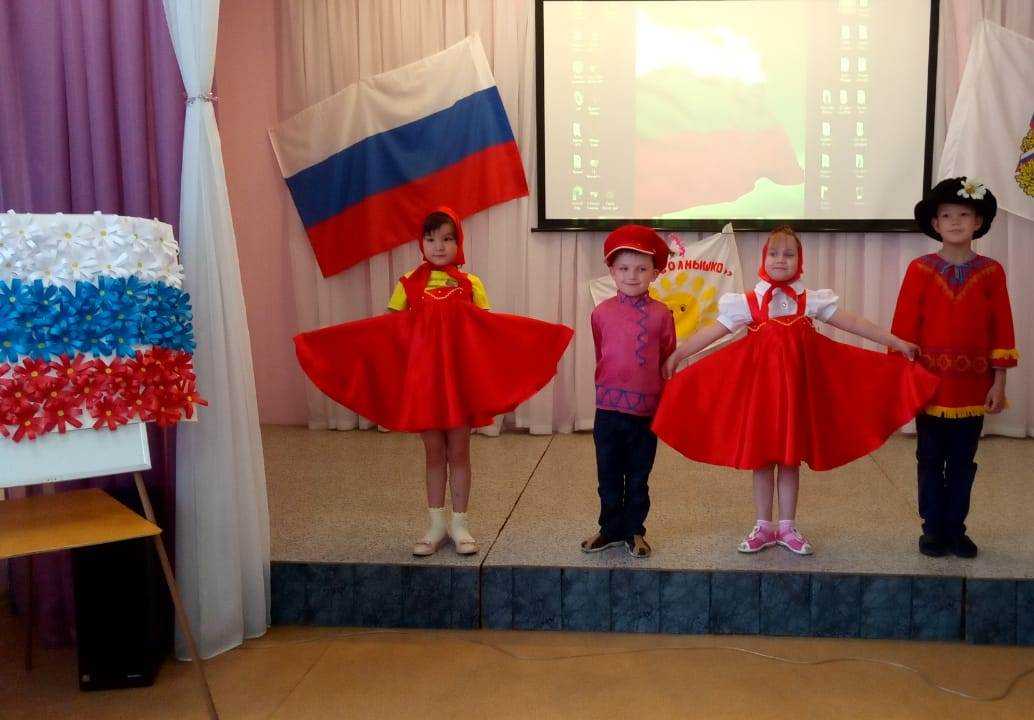 Россия - Родина моя