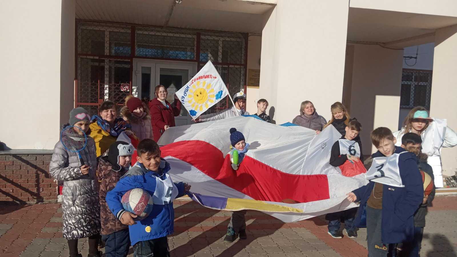 Мы дружные, активные, спортивные!
