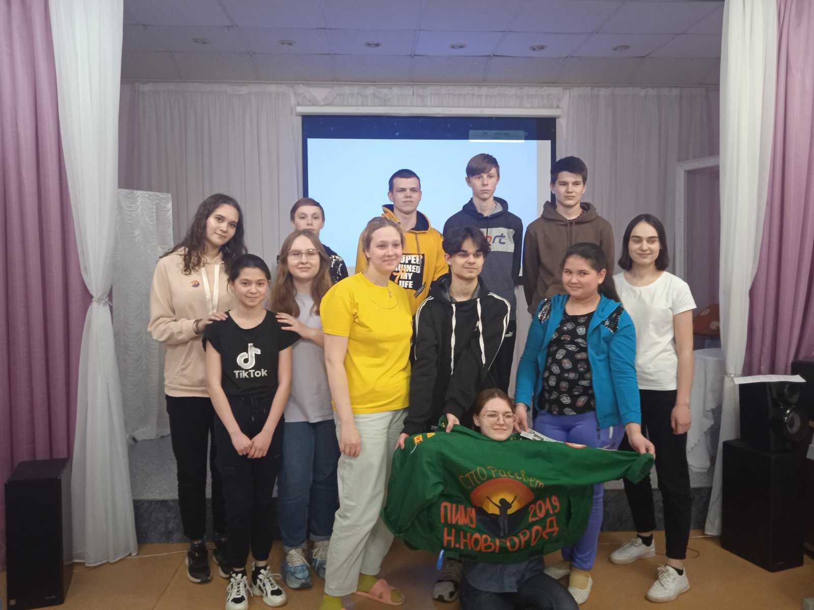 Встречали гостей