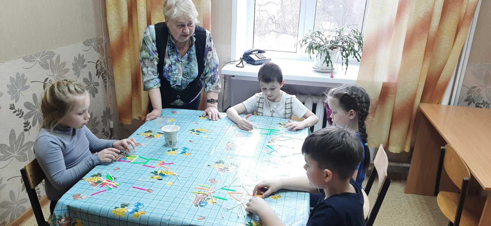 Занятие 