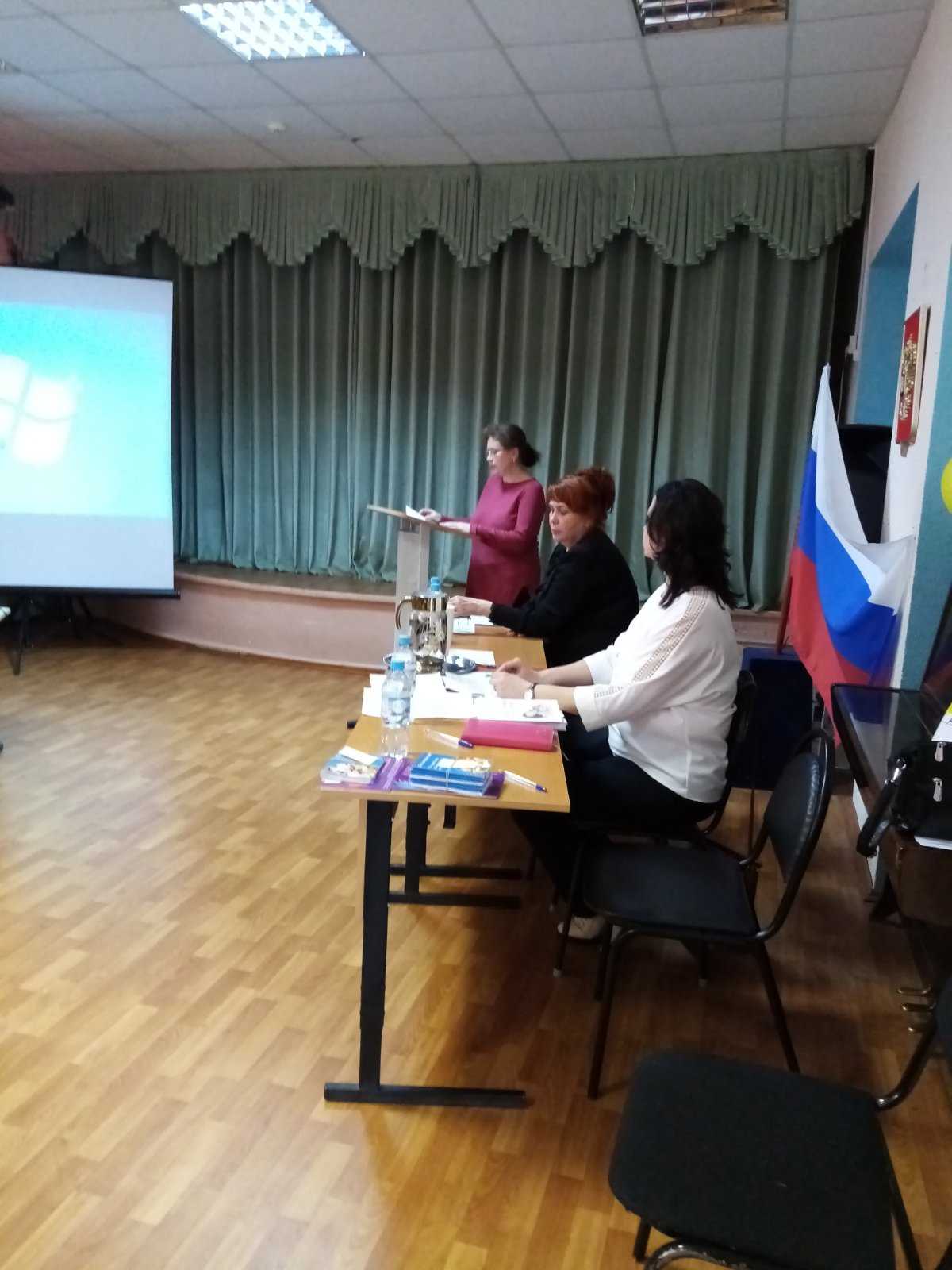  Наш специалист выступил на межведомственном совещании