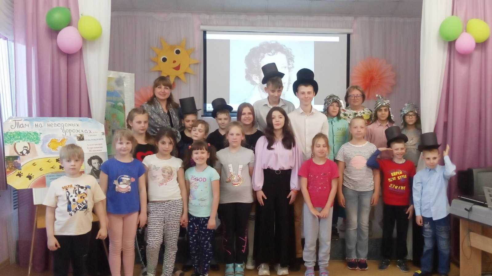 Литературная гостиная