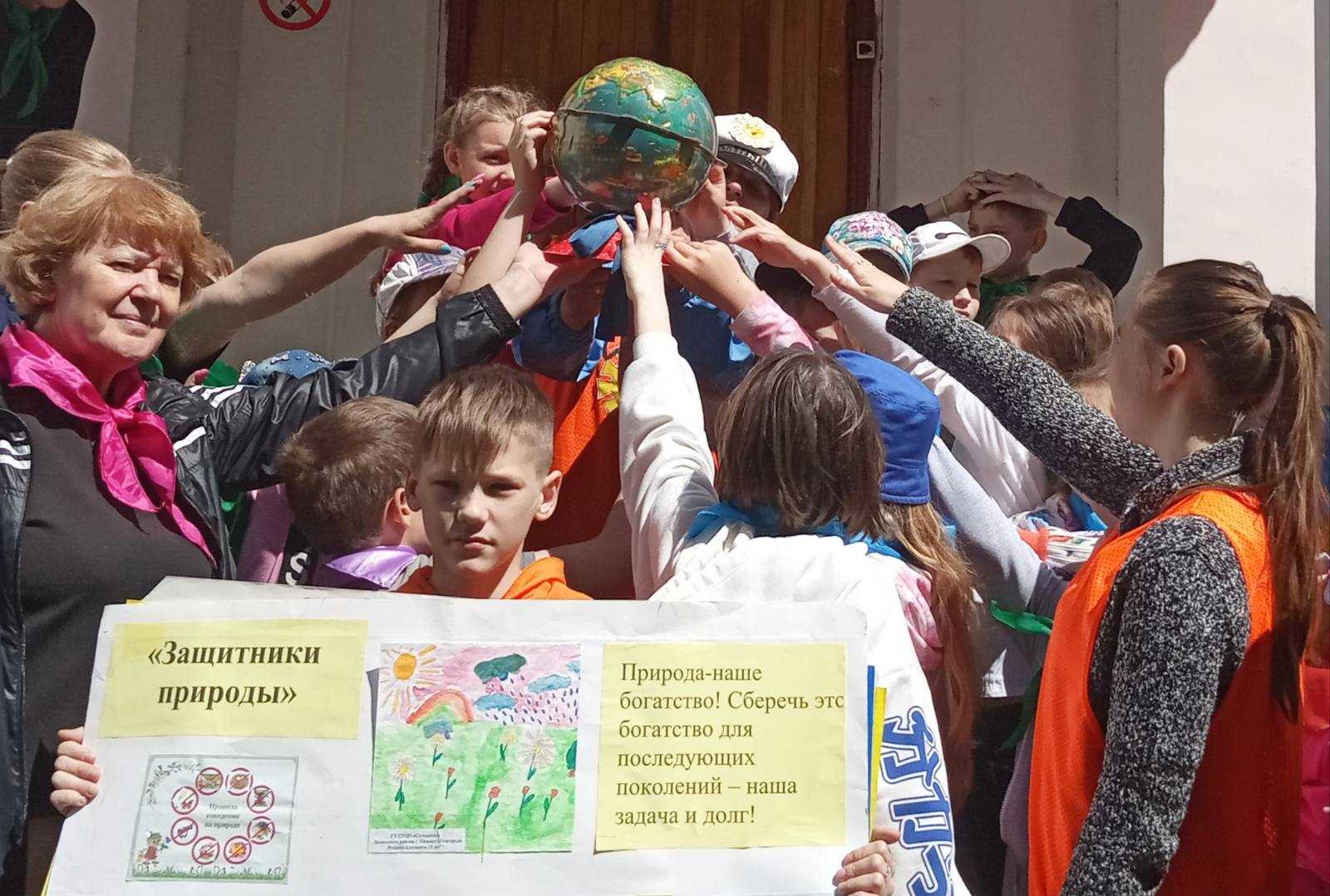 Квест 