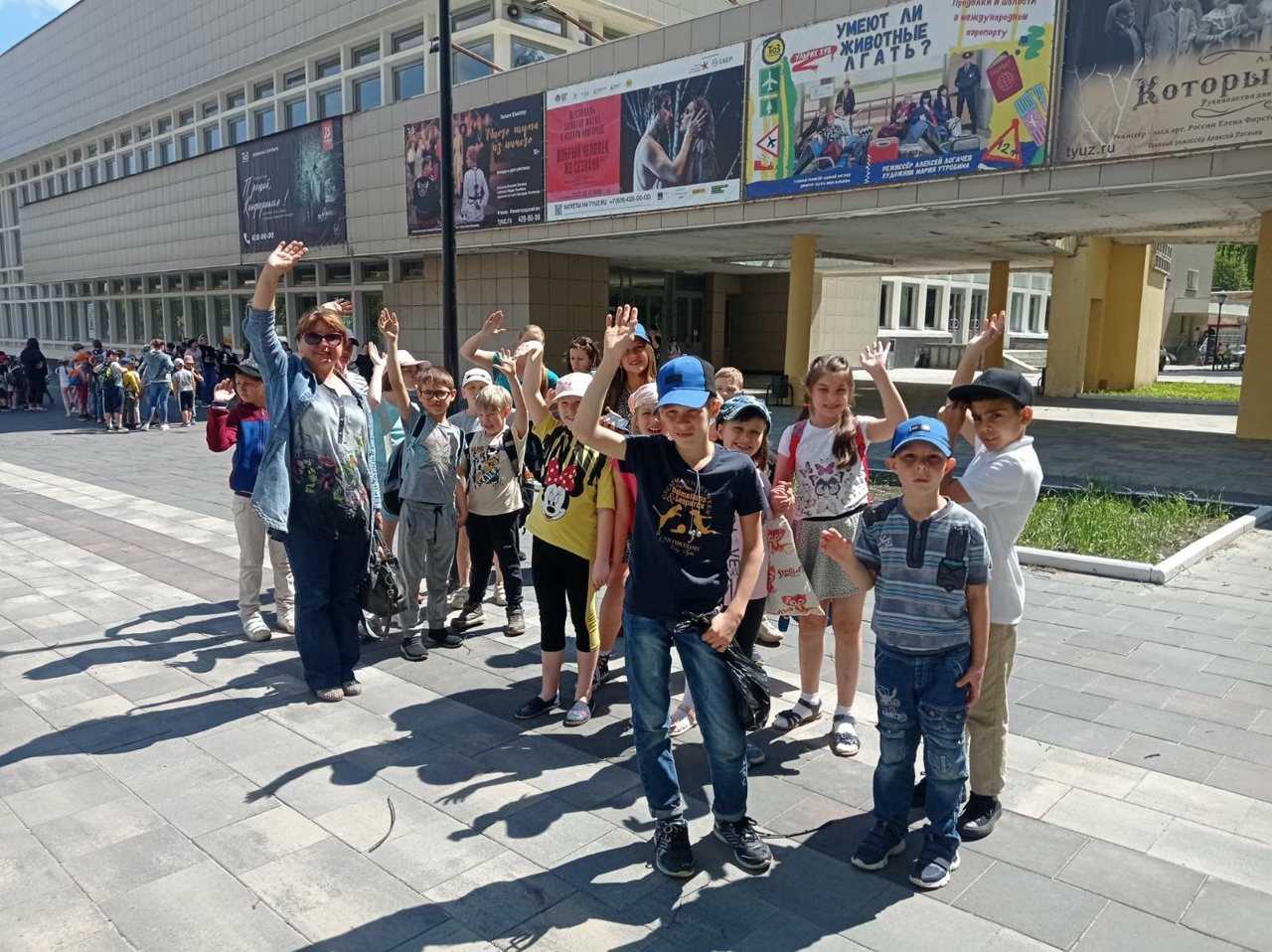 Ребята снова посетили ТЮЗ