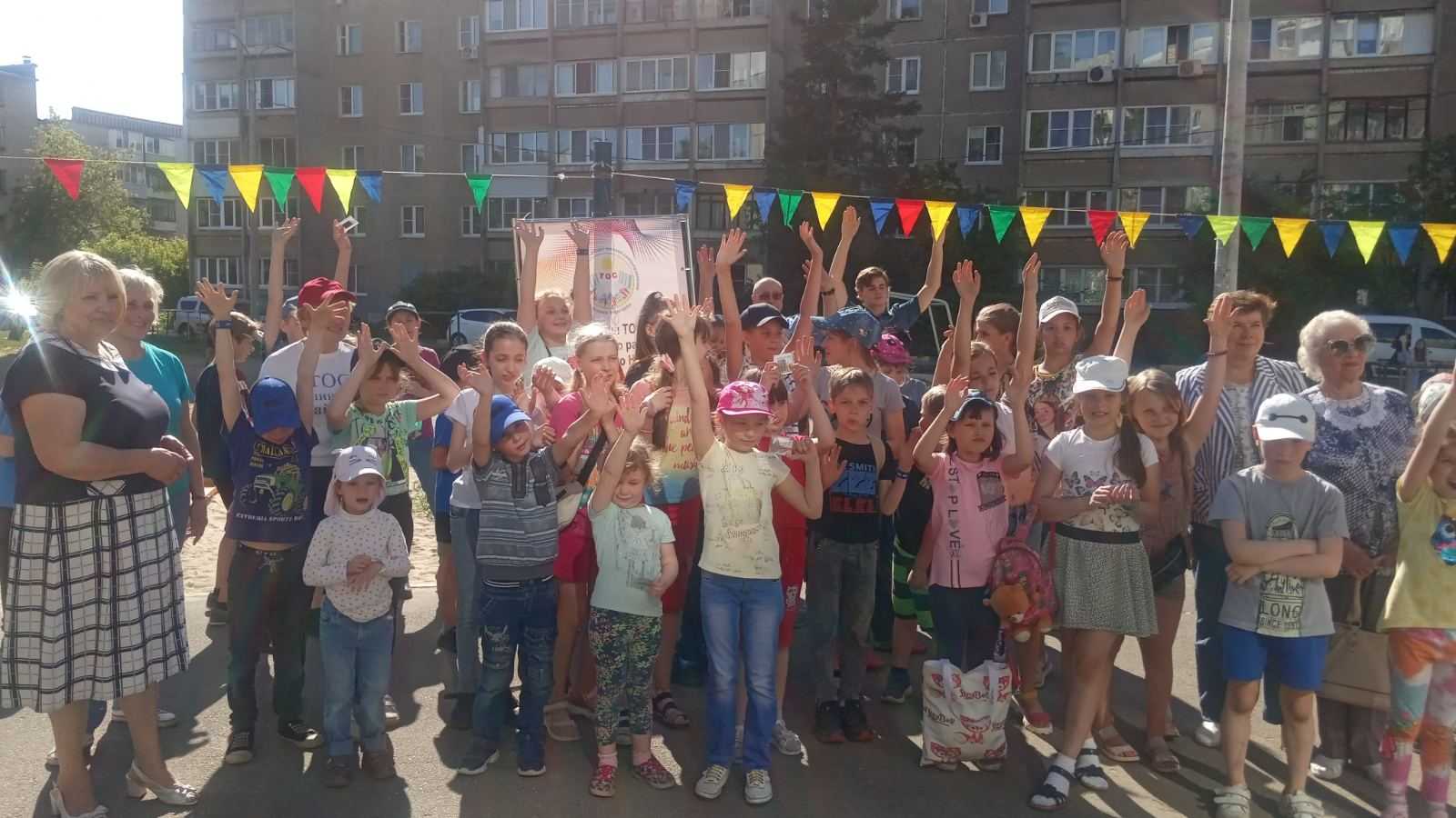 Праздник 