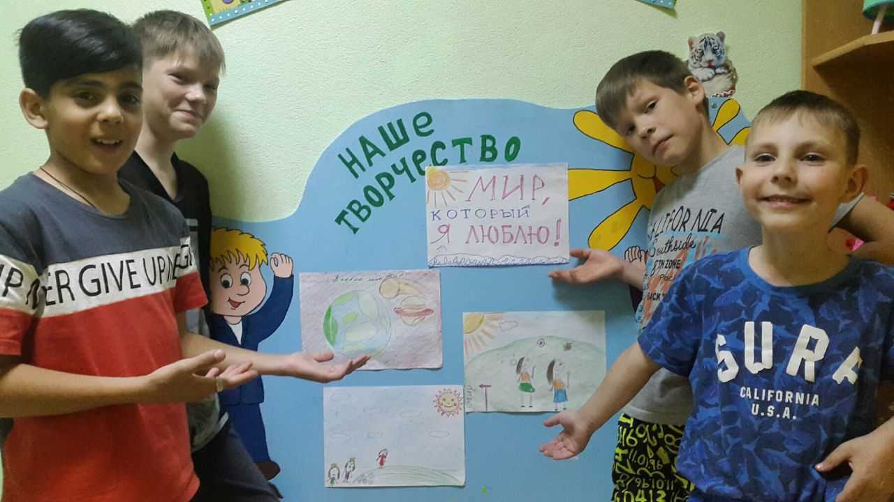 Как прекрасен этот мир, посмотри!