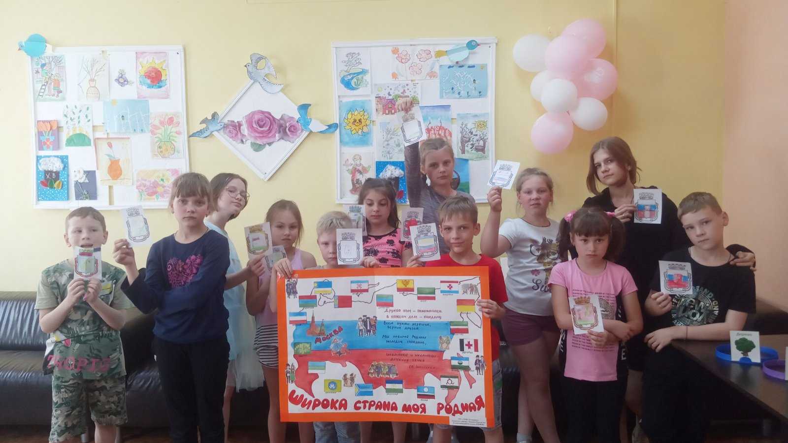 Посетили библиотеку им. Комарова