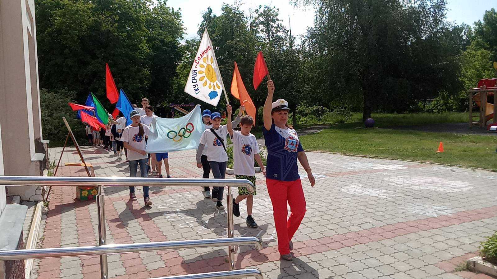 Мы выбираем спорт, здоровье, жизнь!