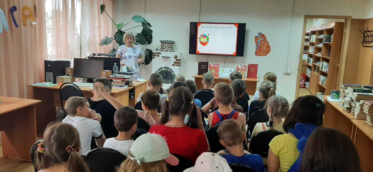 Побывали в библиотеке им. Комарова