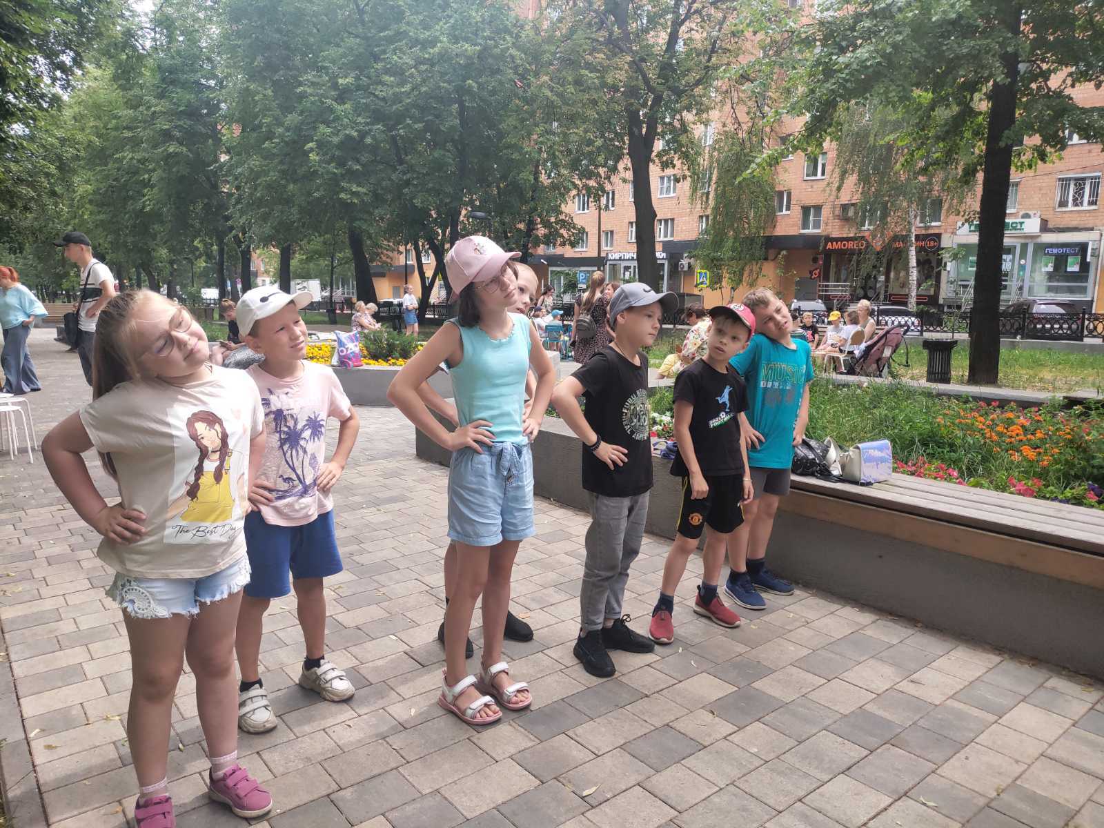 Читающий сквер