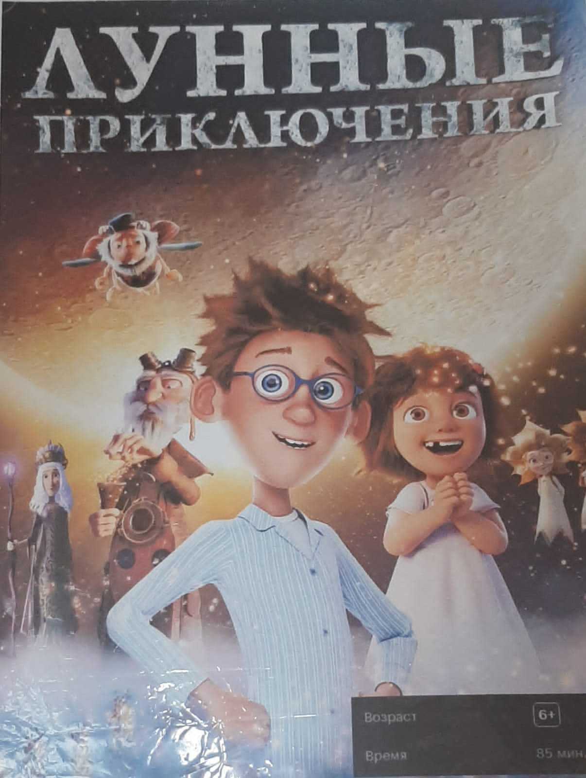 Посетили досуговый центр 