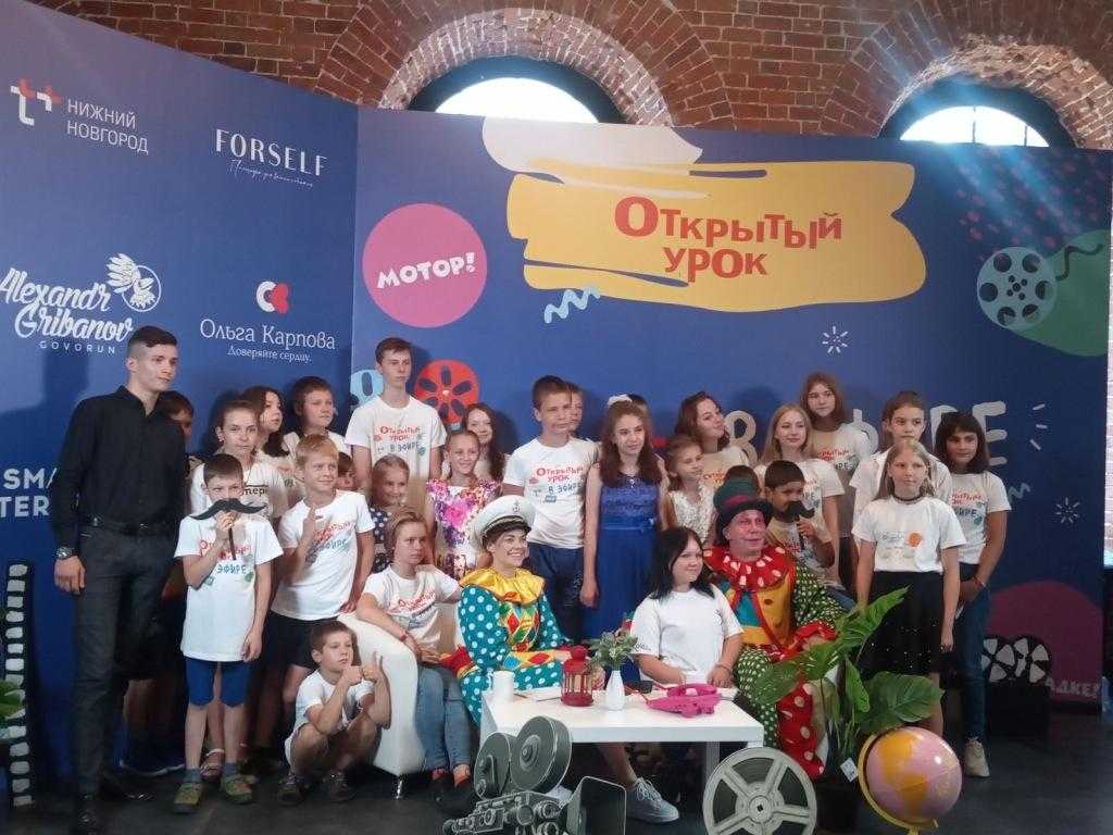 Посетили замечательное мероприятие «Открытый урок Т+: Свет, камера,мотор».