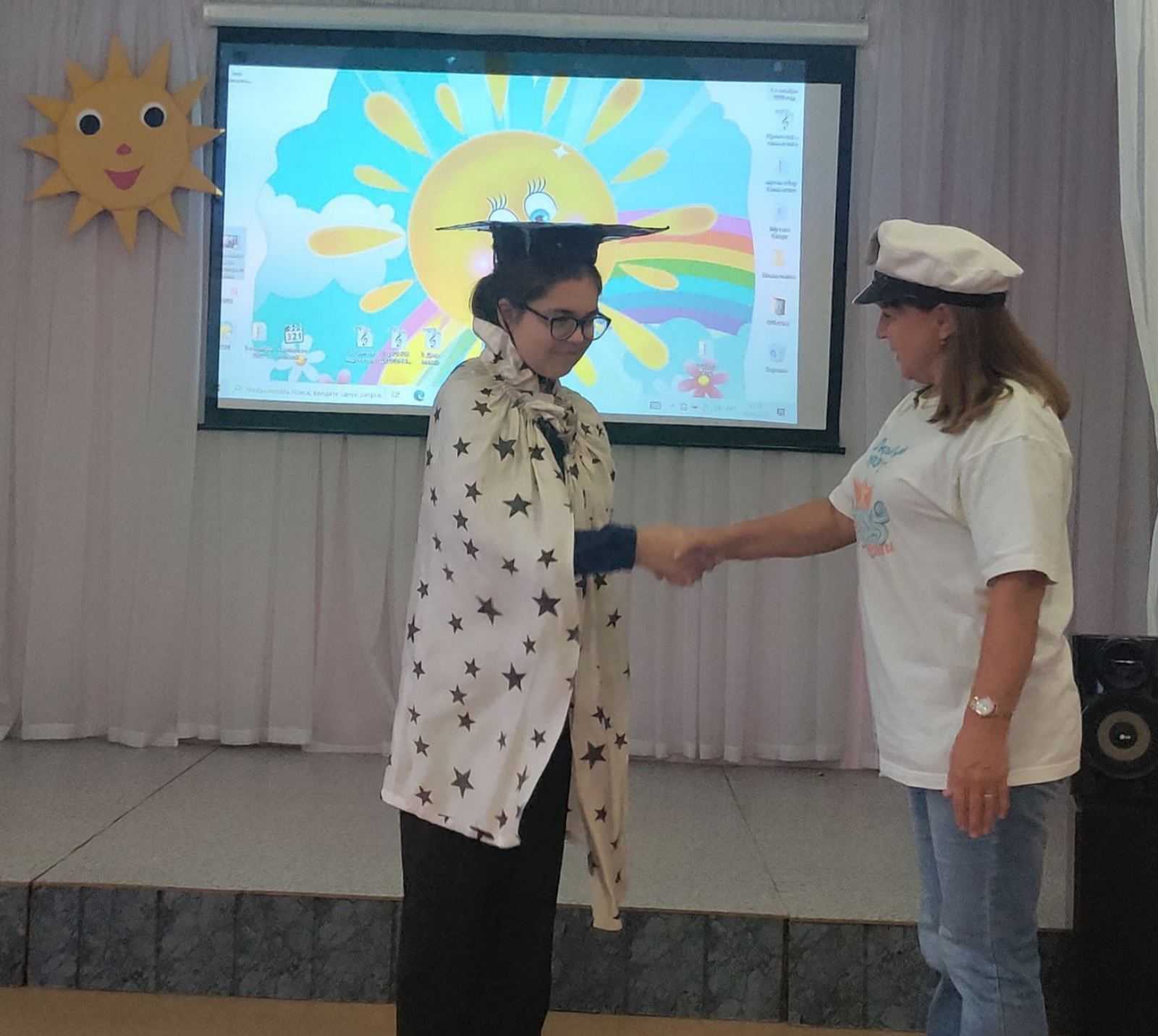 Знание - сила!