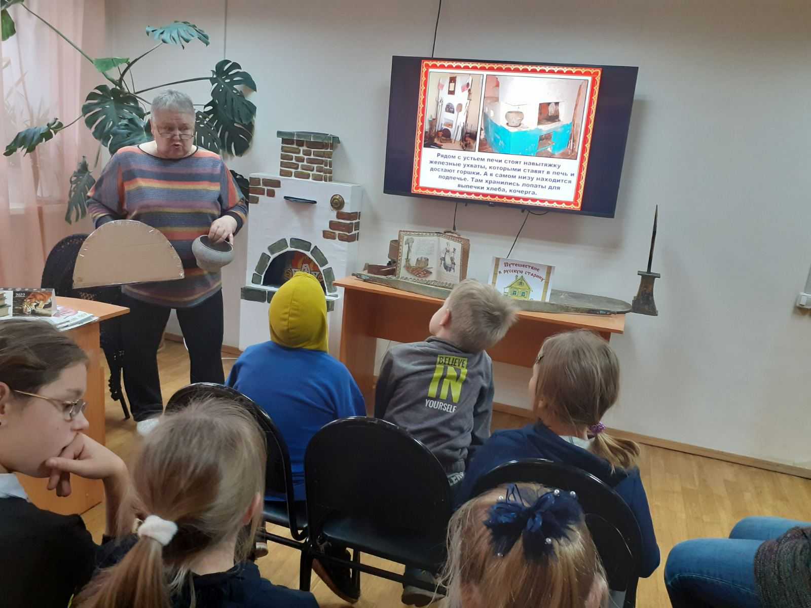 Посетили библиотеку им. Комарова