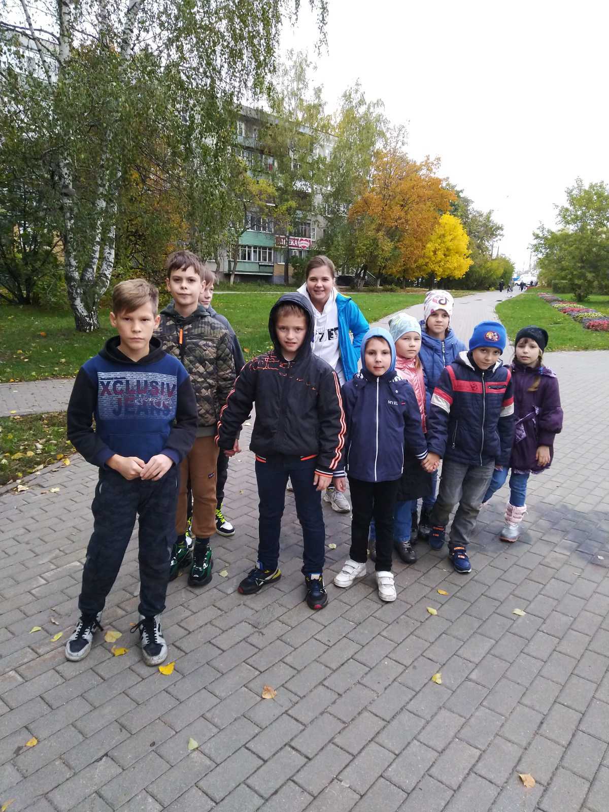 Международный день ходьбы