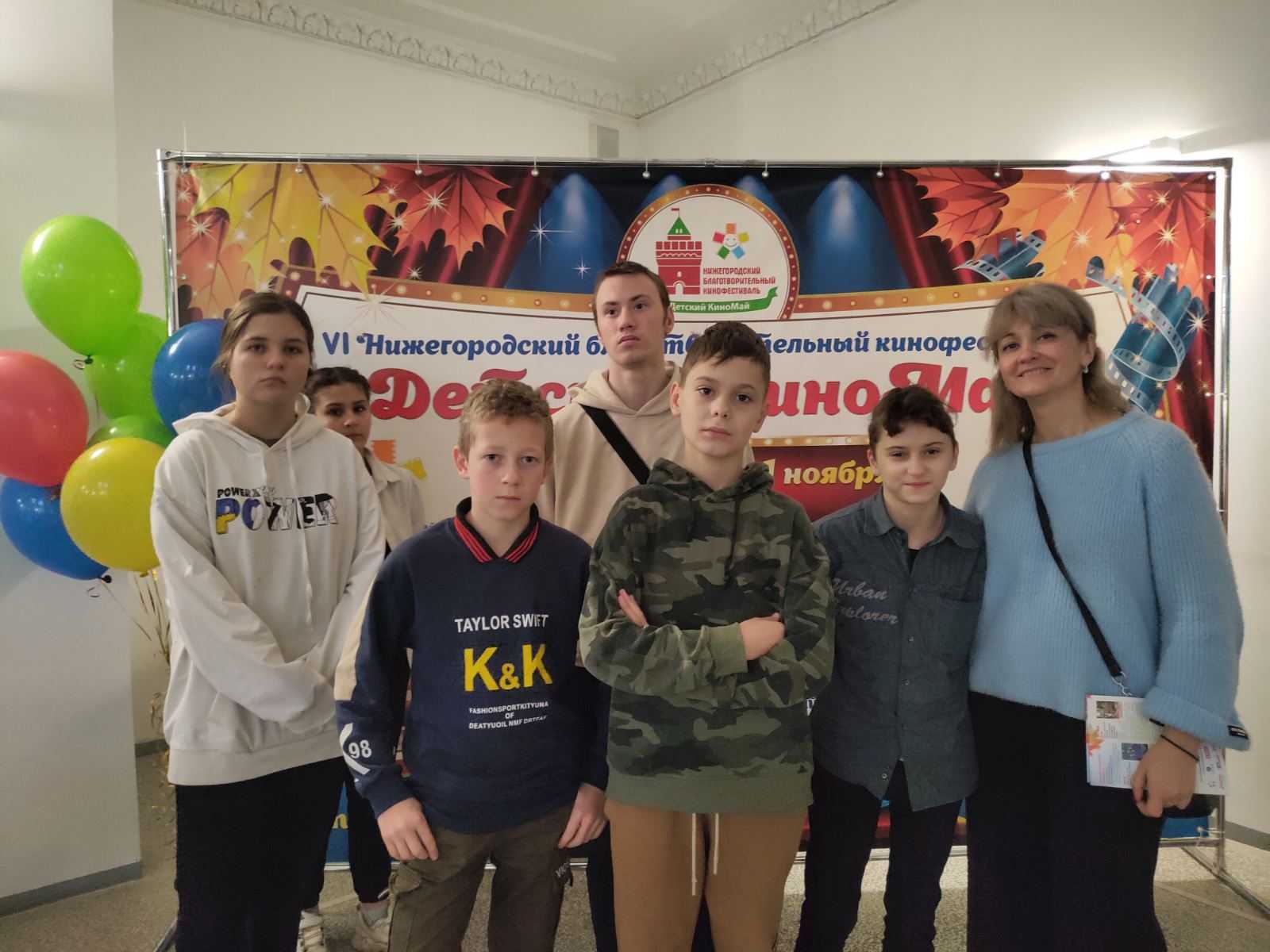 Вновь посетили кинофестиваль 