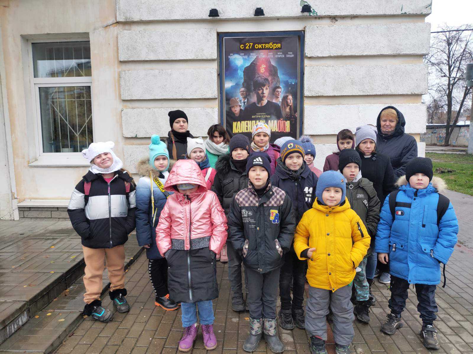 Посетили досуговый центр 