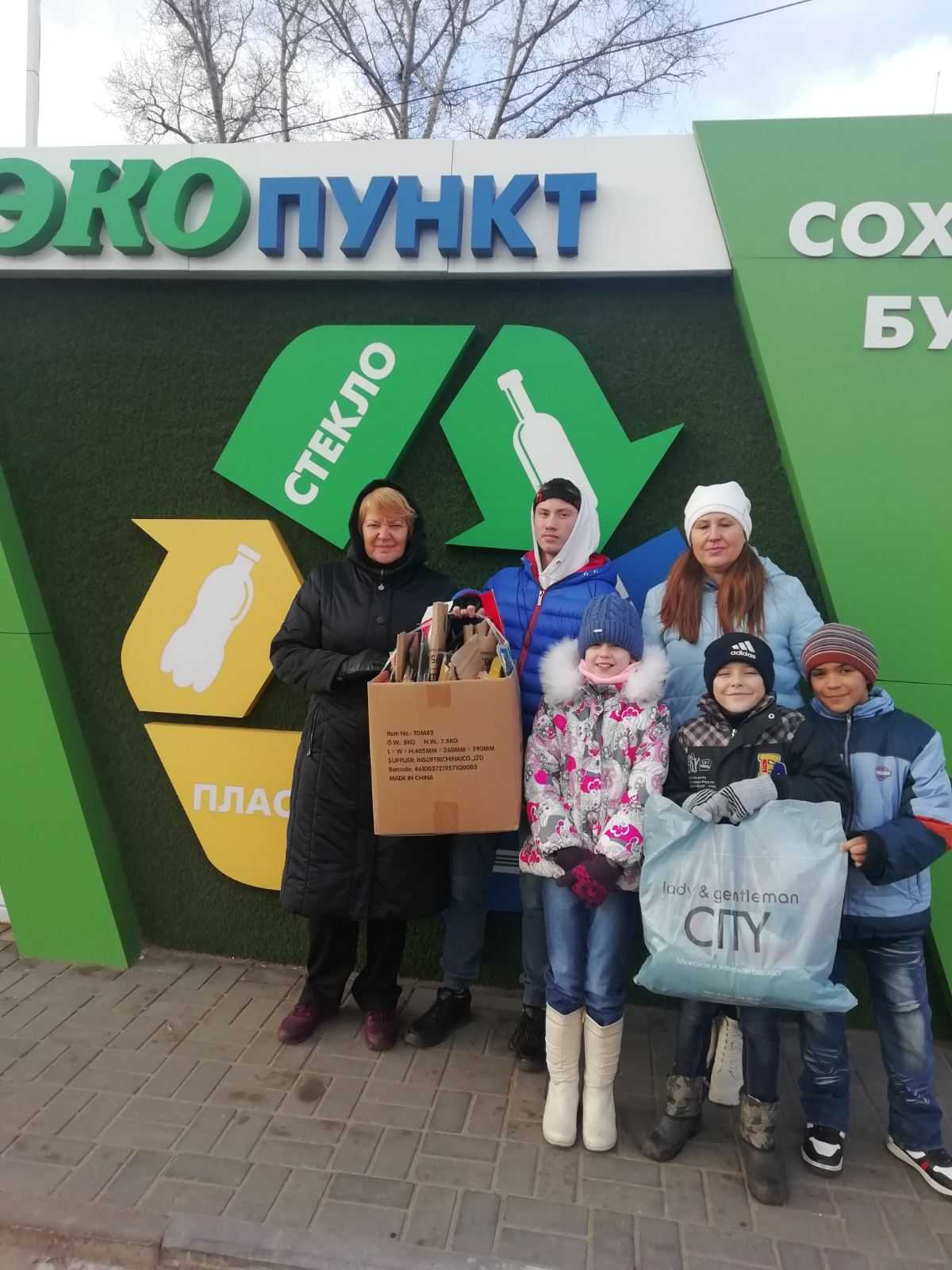Сдай макулатуру - спаси дерево!
