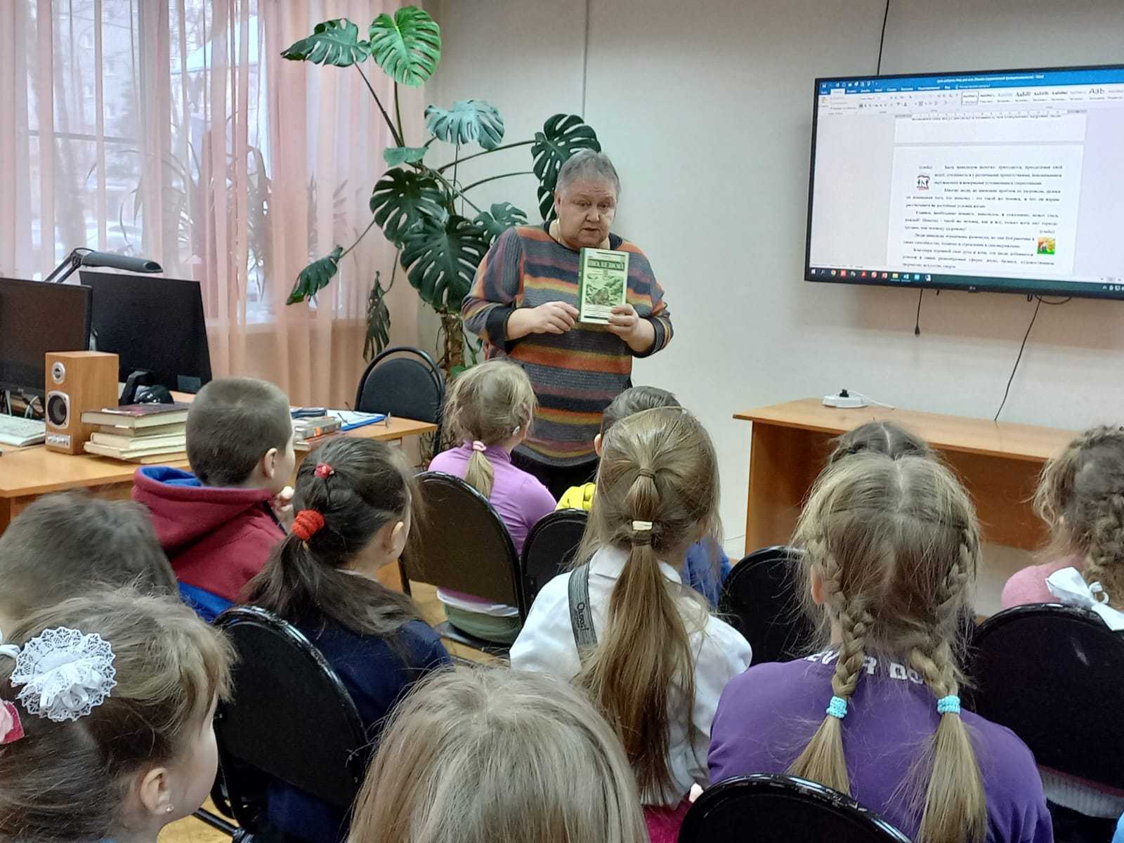 Занятие 