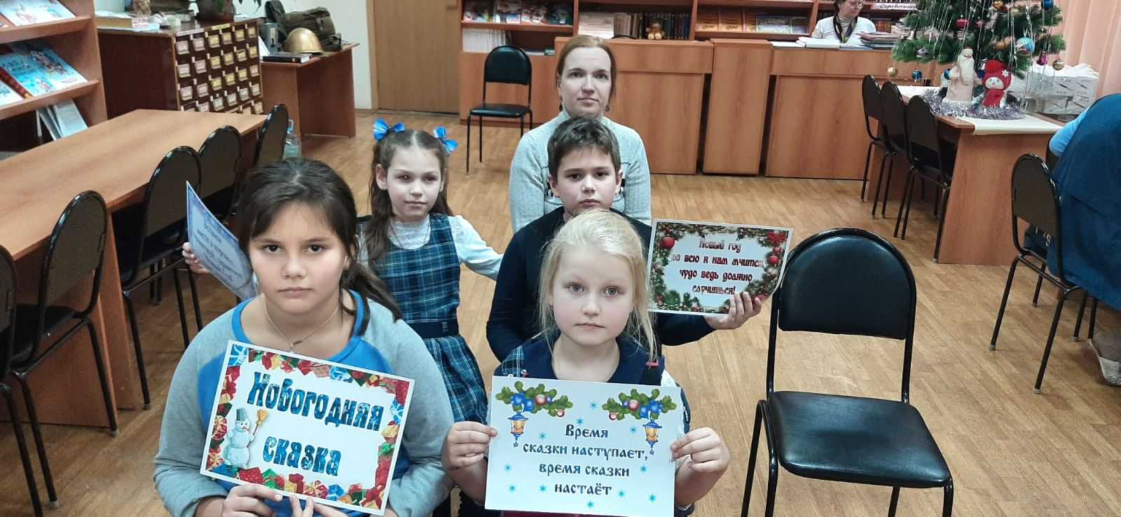 Посетили библиотеку им. Комарова