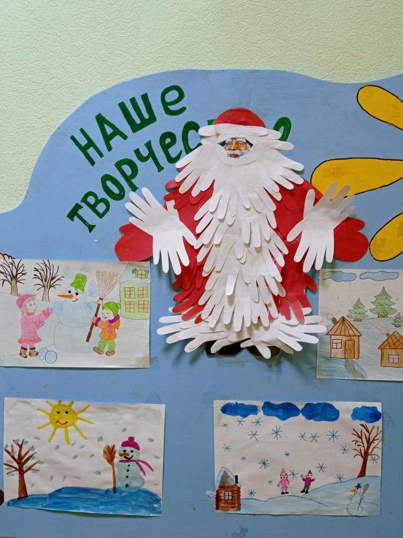 Наше творчество