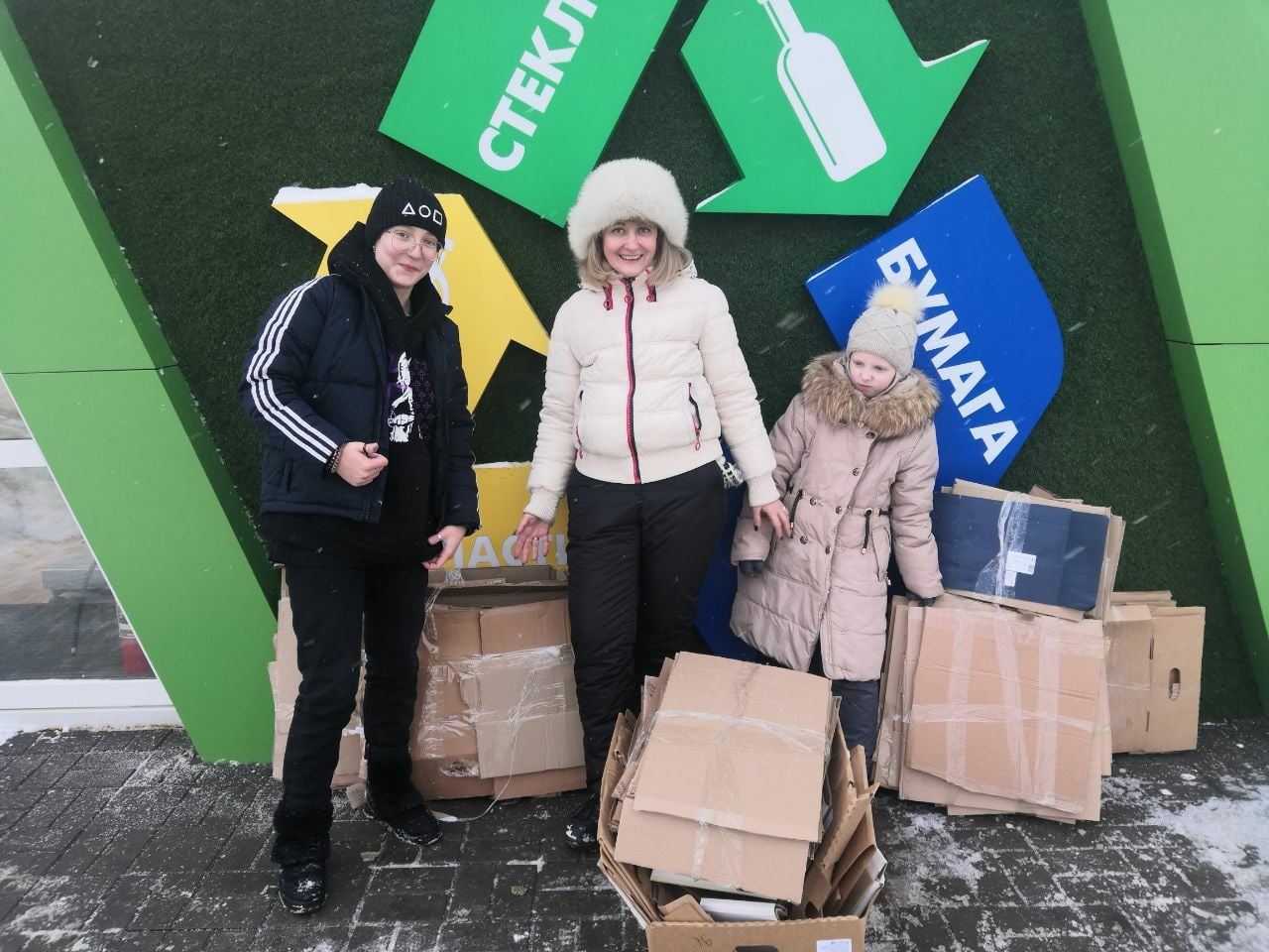 Сдали макулатуру