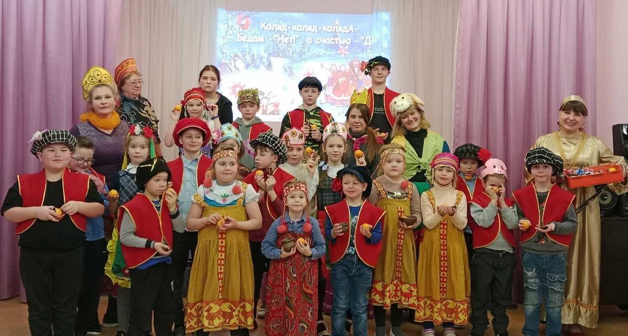 Праздник 