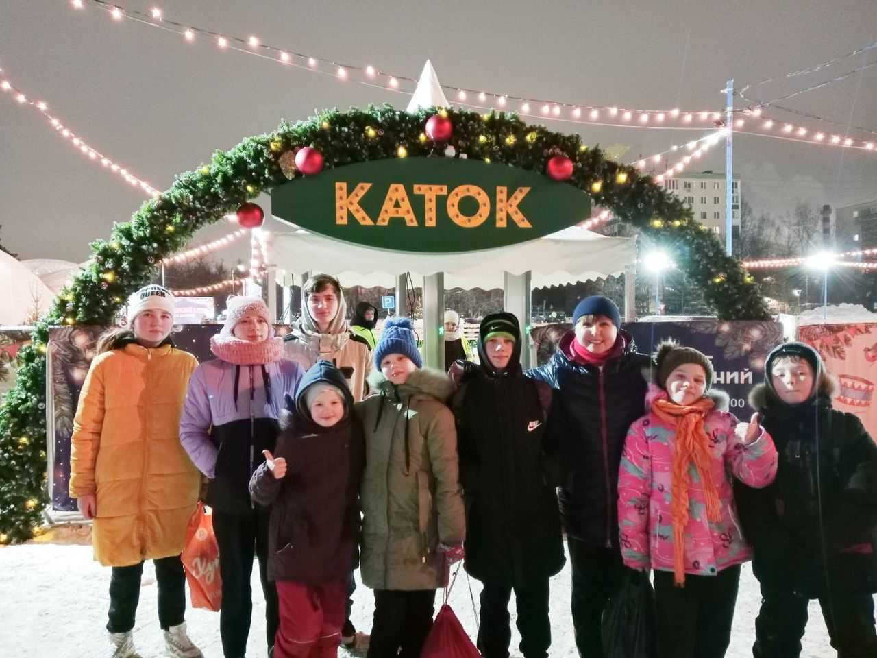 Проводим досуг активно
